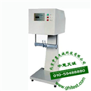 JS-QSPL-30提吊疲勞試驗(yàn)機(jī)_提袋疲勞試驗(yàn)機(jī)（500mm）
